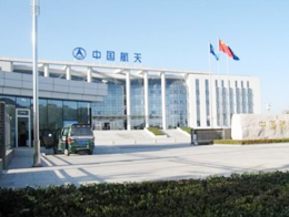 上?？臻g電源研究所